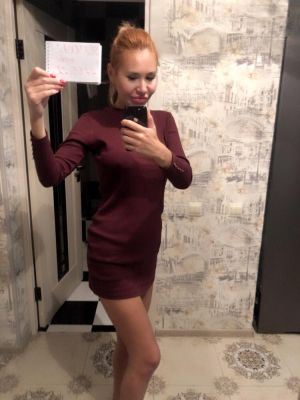 РитаЛобода, тел. 8 978 658-89-07 — модель для массажа