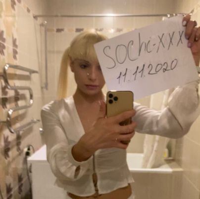 Лили, тел. 8 989 081-20-93 — секс-услуги в машине