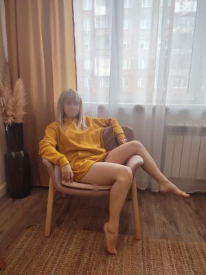 Страпон проститутка ❤️ЛЕРА❤️АДЛЕР❤️, 28 лет